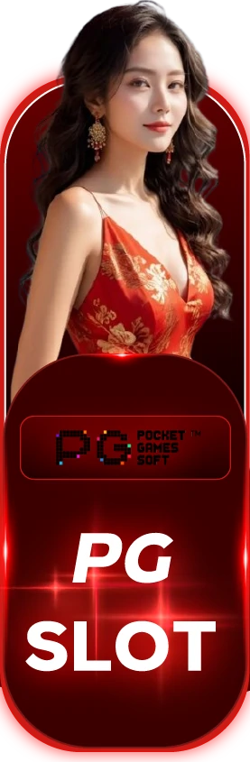pg slot